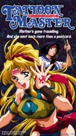 Tattoon Master