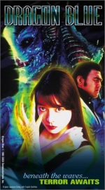 Dragon Blue