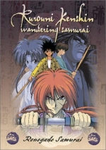 Rurouni Kenshin Vol. 5 - Renegade Samurai
