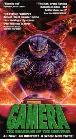 Gamera - The Guardian of The Universe