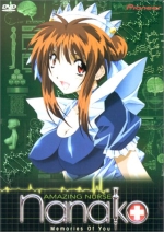 Amazing Nurse Nanako - Memories of You (Vol. 1)