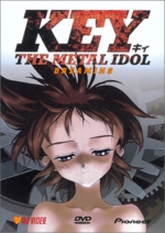 Key the Metal Idol - Dreaming (Vol. 2)