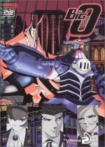 The Big O (Vol. 2)