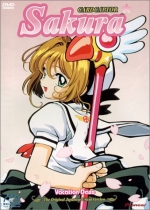 Cardcaptor Sakura - Vacation Daze (Vol. 5)