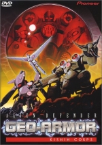 Alien Defender Geo Armor - Kishin Corps