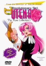 Revolutionary Girl Utena - The Rose Collection Vol. 1