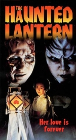 The Haunted Lantern