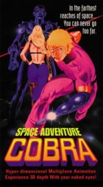 Space Adventure Cobra