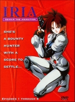 Iria - Zeiram the Animation, Episodes 1-6