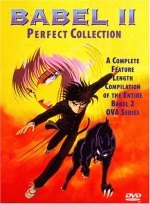 Babel II: Perfect Collection