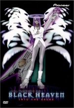 Legend of Black Heaven - Into the Arena (Vol. 4)