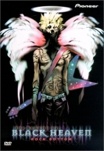 Legend of Black Heaven - Rock Bottom (Vol. 1)