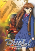 Dual - Trouble Adventure - Visions (Vol. 1)