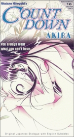 Countdown: Akira, Vol. 1