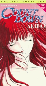 Countdown: Akira, Vol. 3
