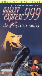 Galaxy Express 999 - Signature Edition (English Subtitles)