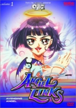 Angel Links - Avenging Angel (Vol. 1)