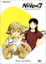 NieA Under 7 - Poor Girl Blues (Vol. 1)