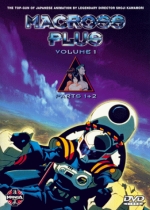 Macross Plus, Vol. 1