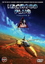 Macross Plus, Vol. 2