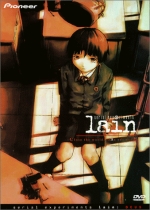 Serial Experiments - Lain: Deus (Layers 8-10)