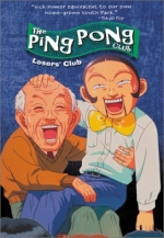 Loser's Club