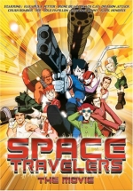 Space Travelers - The Movie