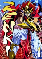 Zenki - Saga 1