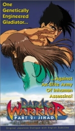 Dark Warrior 2: Jihad