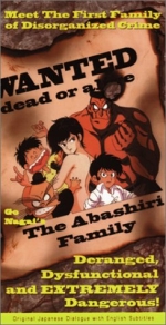 Abashiri Family