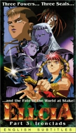 Ellcia, Vol. 3: Ironclads