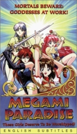 Megami Paradise: Volume 1