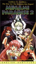 Megami Paradise, Vol. 2: Divine Damsels in Mortal Combat