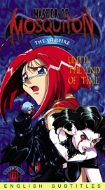 Master of Mosquiton, Vol. 3: Until the End of Time