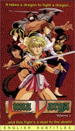 Luna Varga: Volume 2