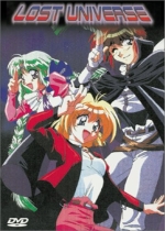 Lost Universe - In Space ... It's Very, Very Dark (Vol 1)