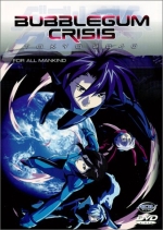 Bubblegum Crisis - Tokyo 2040 - For All Mankind (Vol. 6)