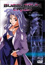 Bubblegum Crisis - Tokyo 2040 - Buried Secrets (Vol. 4)