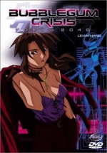 Bubblegum Crisis - Tokyo 2040 - Leviathans (Vol. 3)