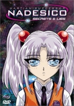 Martian Successor Nadesico - Secrets & Lies (Vol. 5)