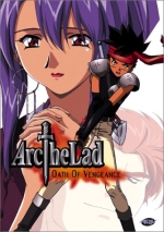 Arc the Lad - Oath of Vengeance (Vol. 5)