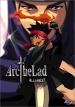 Arc the Lad - Alliance (Vol. 4)