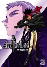 Arc the Lad - Wanted (Vol. 3)