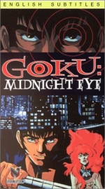 Goku II - Midnight Eye (Vol. 1)