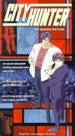 City Hunter - The Motion Picture