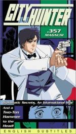 City Hunter: .357 Magnum