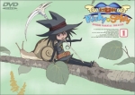 Omishi Magical Theatre:Risky Safety