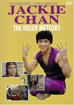 The Killer Meteors