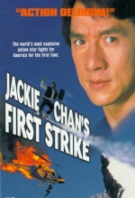Jackie Chan's First Strike