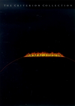 Armageddon -- Criterion Collection